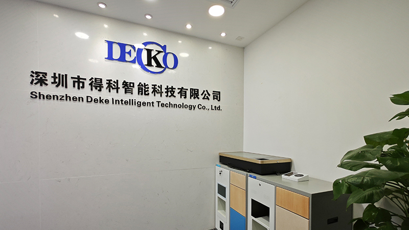 Shenzhen Deke Intelligent Technology Co., Ltd.