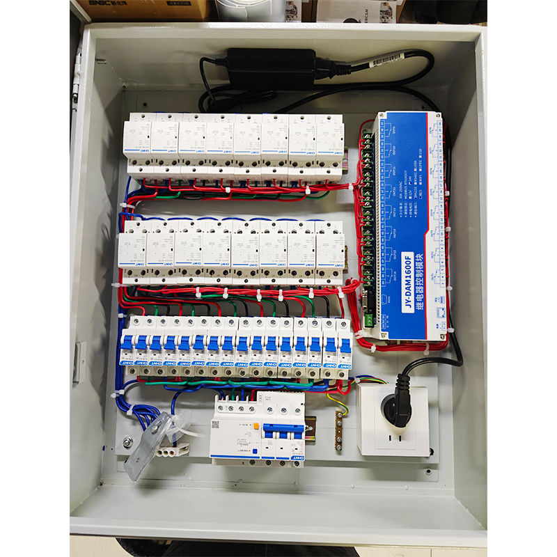 Smart Lighting Control