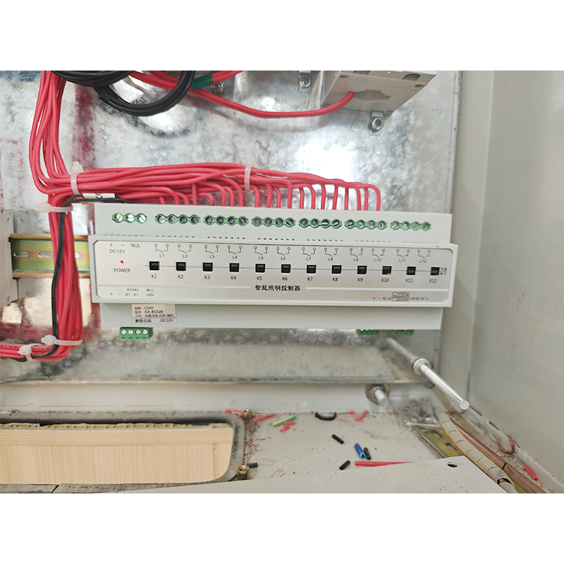 Smart Lighting Control