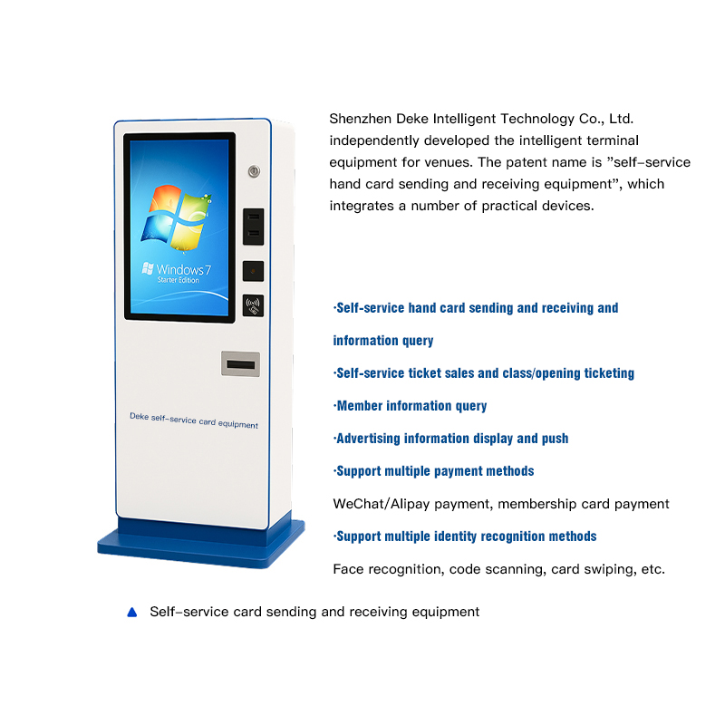 Self-Service Hand Card Receiving And Sending Equipment