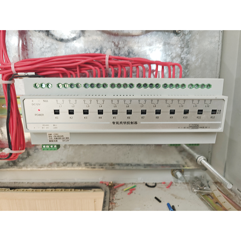 Smart Lighting Control