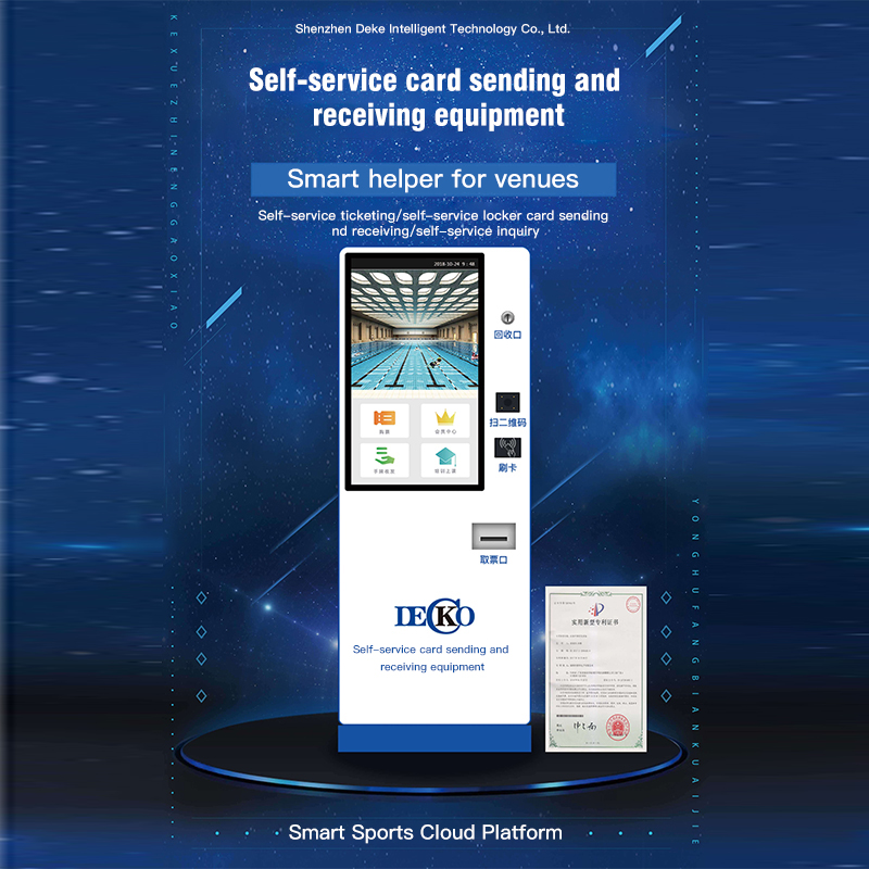 Self-Service Hand Card Receiving And Sending Equipment