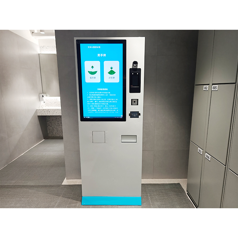 Self-Service Hand Card Receiving And Sending Equipment