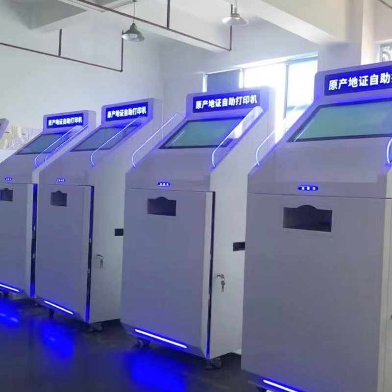 Deke Intelligence Opens Up A New Intelligent Ticketing Experience For The Theater At Kengzi Cultural And Technological Center!